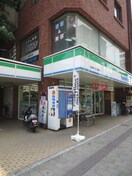 ファミリーマート 五日市コイン通り店(コンビニ)まで300m Casa Cozy コイン通り