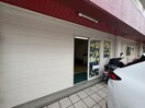 内観写真 慧晃ビル