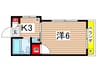 第二杉本ビル 1Kの間取り
