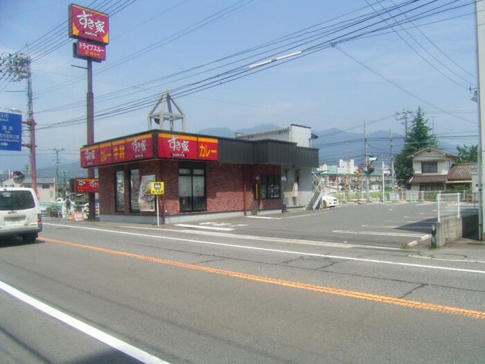 すき家(その他飲食（ファミレスなど）)まで700m 五日市セントラルレジデンス