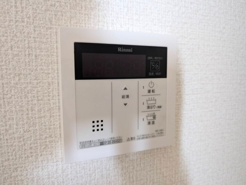 内観写真 ＪＪＳ舟入南