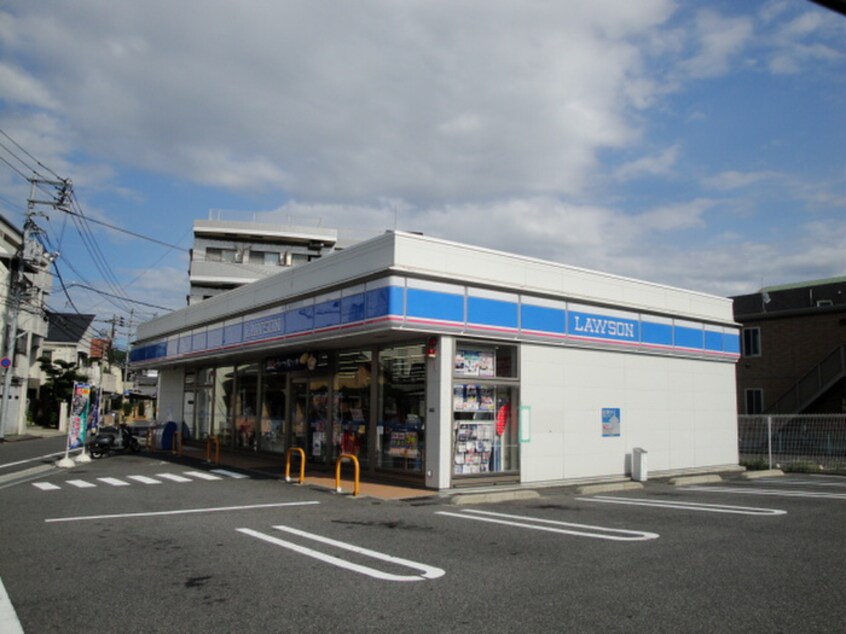 ローソン広島大宮店(コンビニ)まで530m グランツ中村