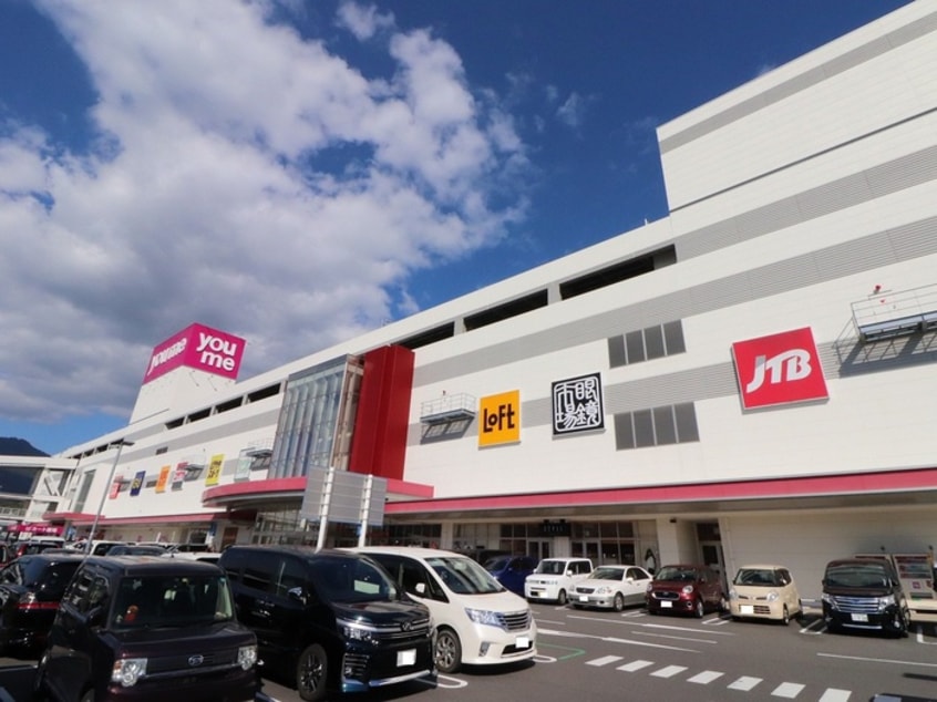 ゆめタウン廿日市(ショッピングセンター/アウトレットモール)まで590m パルコーポ新宮