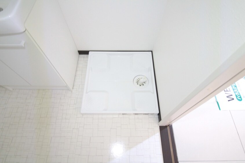 洗濯機置場 プランドル南観音