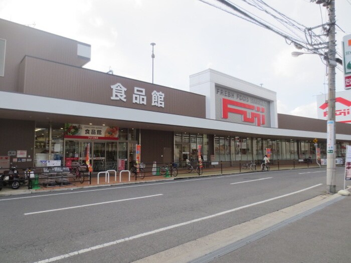 フジ(スーパー)まで650m ボナハイツ川野