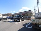 セブンイレブン広島上瀬野店(コンビニ)まで230m セジュール上瀬野