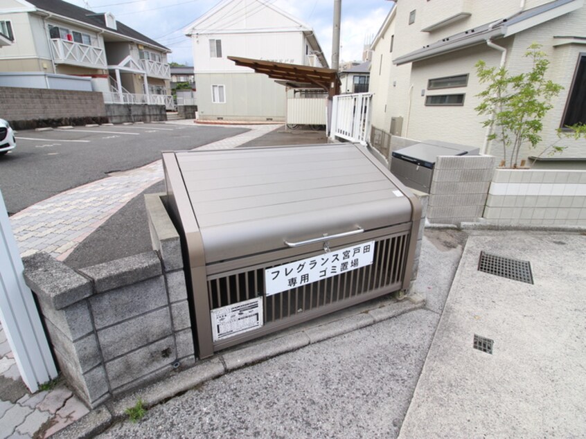 建物設備 フレグランス宮戸田Ｂ棟