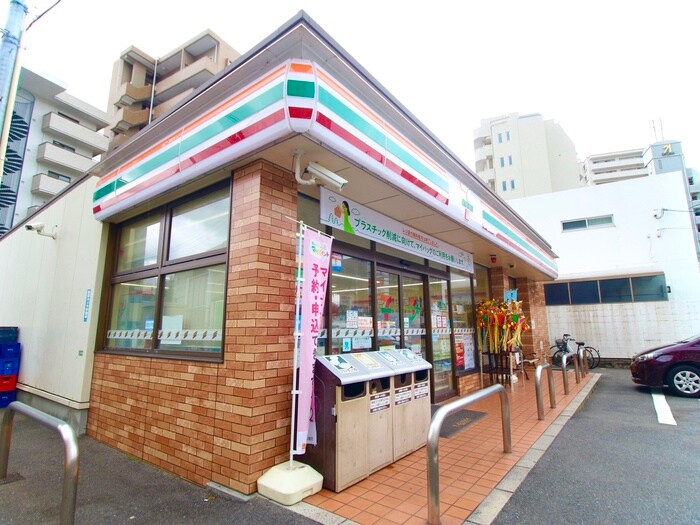 セブンイレブン広島三篠2丁目店(コンビニ)まで1000m 第5神川コーポ