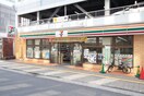 セブン-イレブン 広島鉄砲町店(コンビニ)まで290m ＳＰＣ幟町ビル