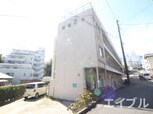 用品ビル