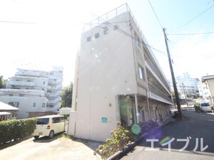 用品ビル