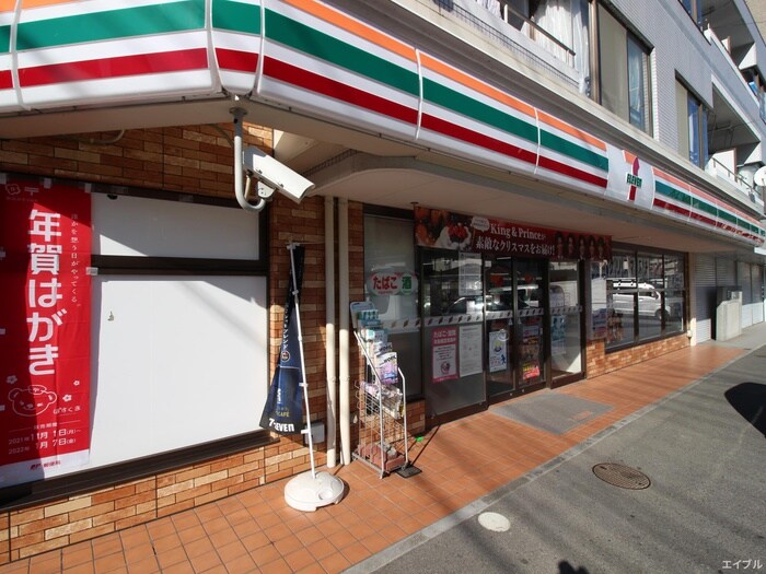 セブン-イレブン 広島安芸中野東店(コンビニ)まで400m ビレッジハウス中野１号棟