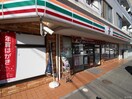 セブン-イレブン 広島安芸中野東店(コンビニ)まで400m ビレッジハウス中野１号棟