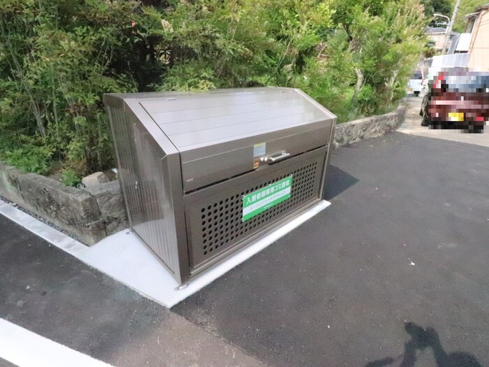 建物設備 ホワイトリリー