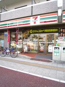 セブンイレブン広島大芝２丁目店(スーパー)まで90m ＳＨビル