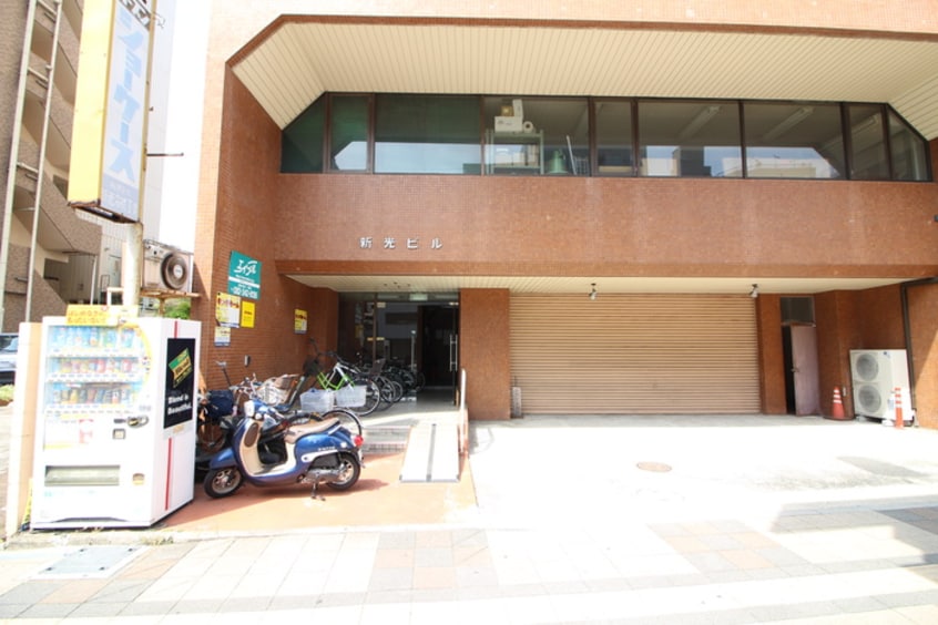 外観写真 新光ビル