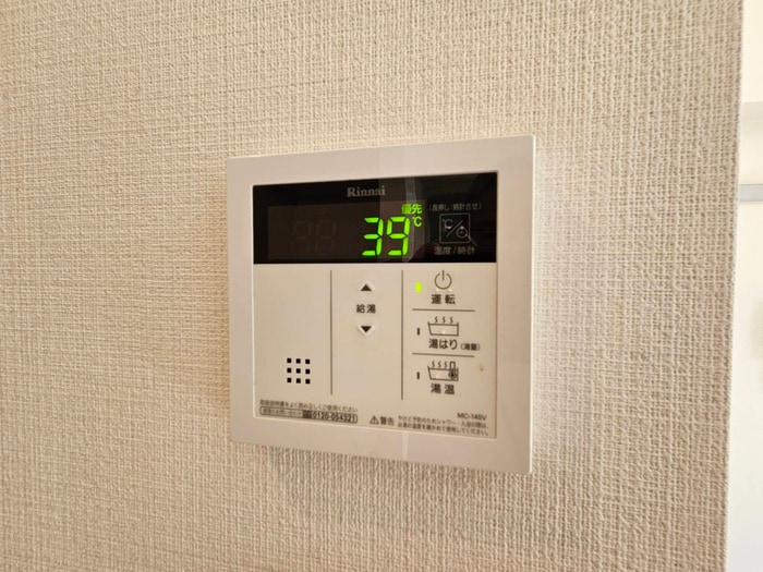 内観写真 ＣＲビル