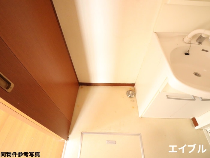 洗濯機置場 メゾン桜