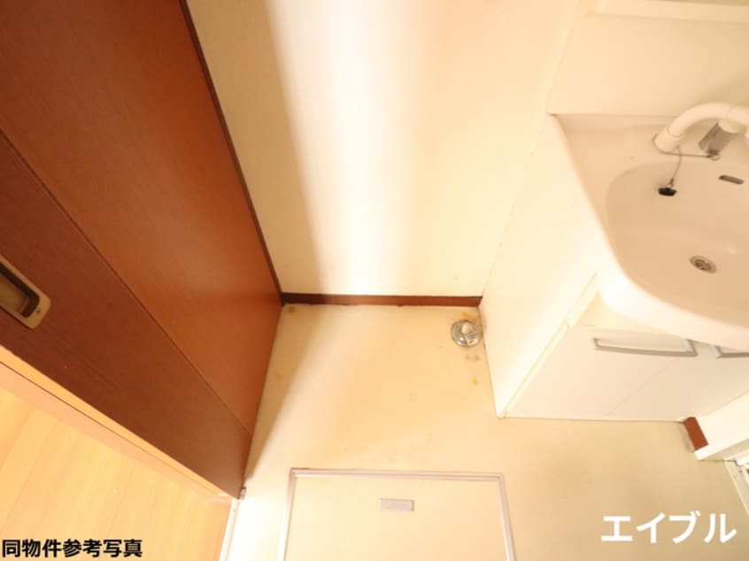 洗濯機置場 メゾン桜