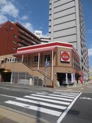 ガスト国泰寺店(その他飲食（ファミレスなど）)まで660m リモッカ大手町