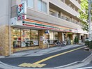 セブンイレブン広島観音本町店(コンビニ)まで850m 長森ビル