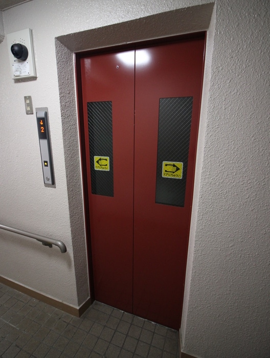 建物設備 プログレスＹ