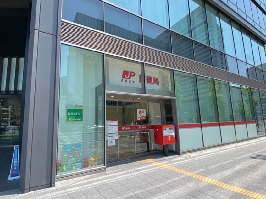 郵便局(郵便局)まで320m プログレスＹ