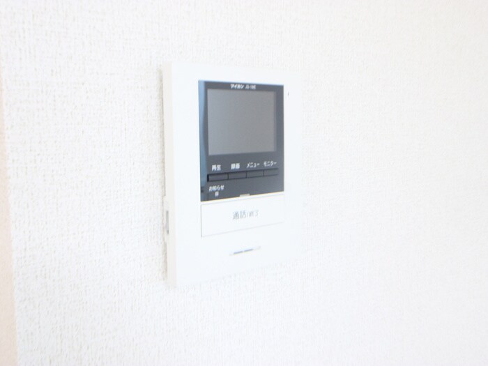 内観写真 Aurora