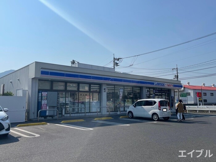 ローソン三筋店(コンビニ)まで550m Aurora