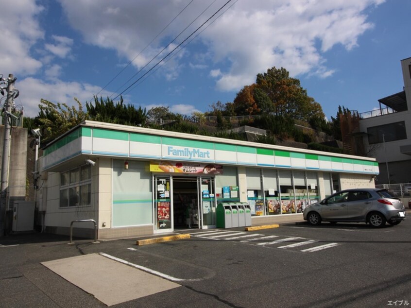 ファミリーマート矢野ニュータウン店(コンビニ)まで1270m コリウス