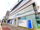 みささ内科消化器科クリニック(病院)まで650m カ－サ大成