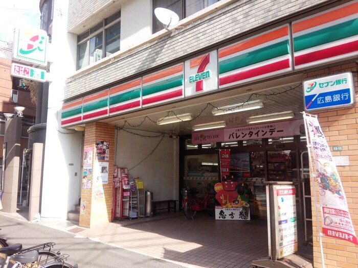 セブン-イレブン 広島じぞう通り店(コンビニ)まで1040m やま幸ビル