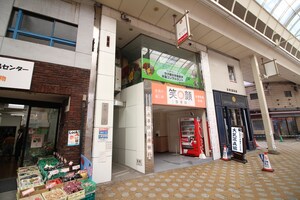 寿栄ビル７