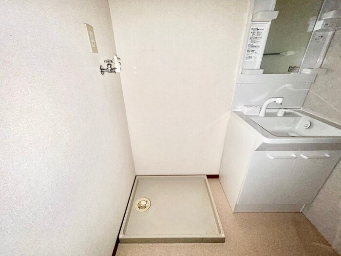 洗濯機置場 ピュア小川