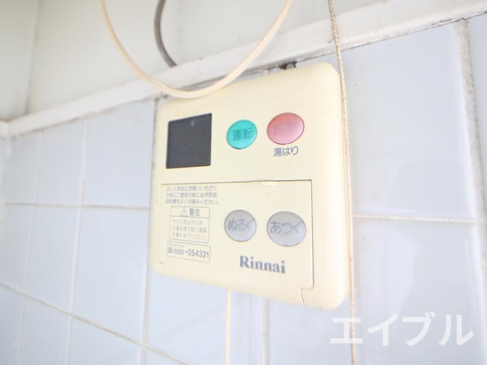 内観写真 新納マンション