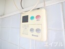 内観写真 新納マンション