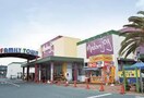 マダムジョイ(スーパー)まで570m 新納マンション