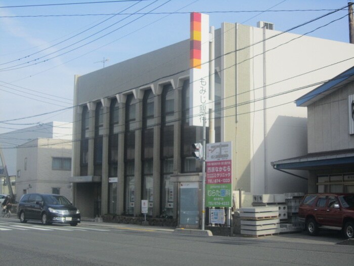 もみじ銀行　祗園中央支店(銀行)まで230m フレグランスおかもと