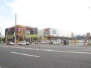 アーバス東千田(ショッピングセンター/アウトレットモール)まで680m プロヴァンス宝町