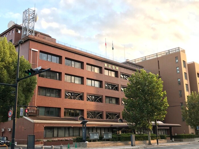 広島市 東区役所(役所)まで550m 第二角谷ハイム