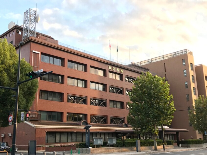 広島市 東区役所(役所)まで550m 第二角谷ハイム