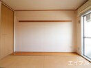 居室 宮内サンセットヒルズⅡ