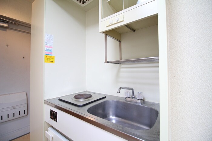 キッチン エクセルマンション府中町