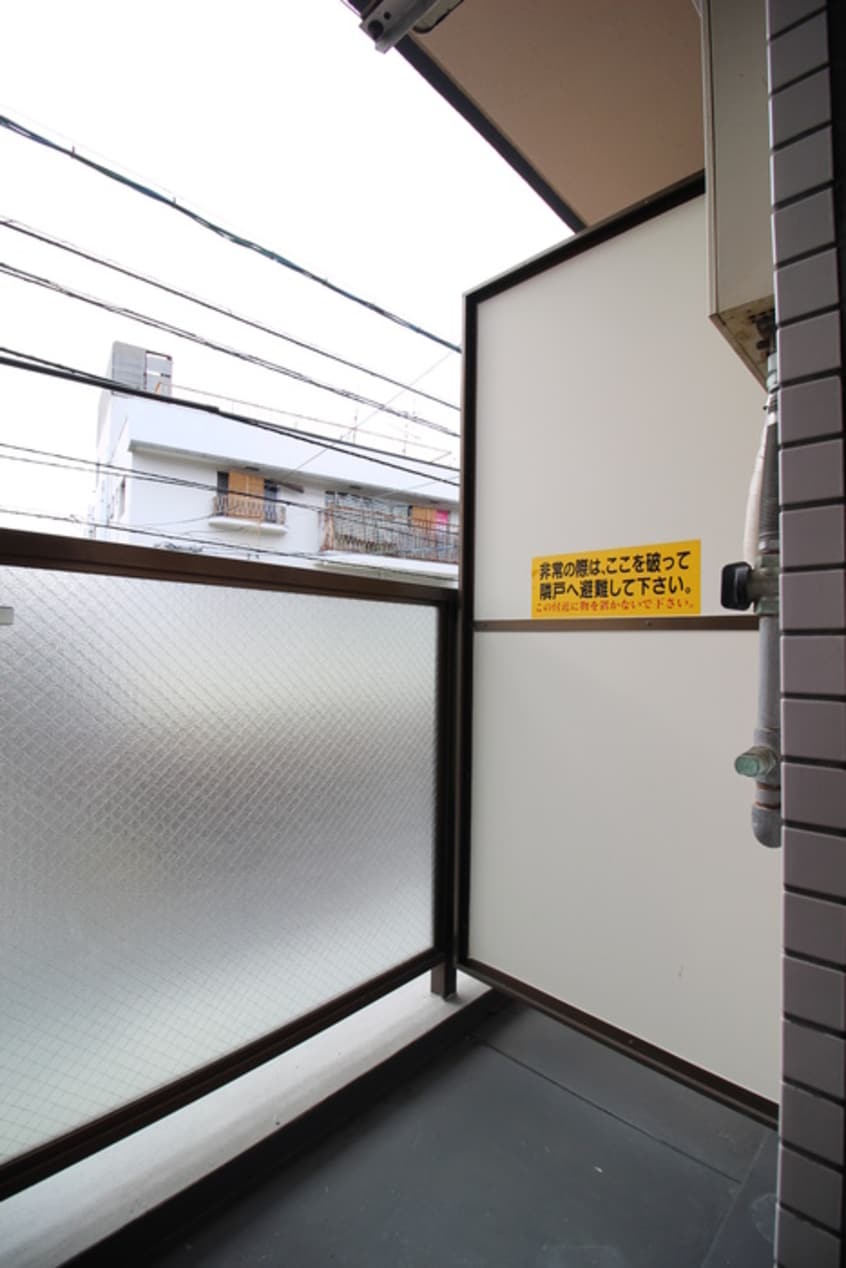 ベランダ・バルコニー エクセルマンション府中町