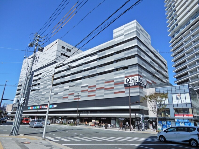 EKICITY　Hirosima(ショッピングセンター/アウトレットモール)まで750m ヴィラ博丈的場町