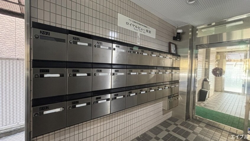 建物設備 ロイヤルビュー安芸