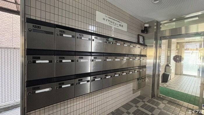 建物設備 ロイヤルビュー安芸