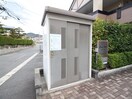 建物設備 カ－サアルバ