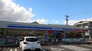 ローソン府中町山田１丁目店(コンビニ)まで150m サンコーポ石田