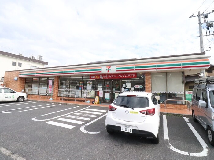 セブン-イレブン廿日市阿品店(コンビニ)まで350m 中山ビル